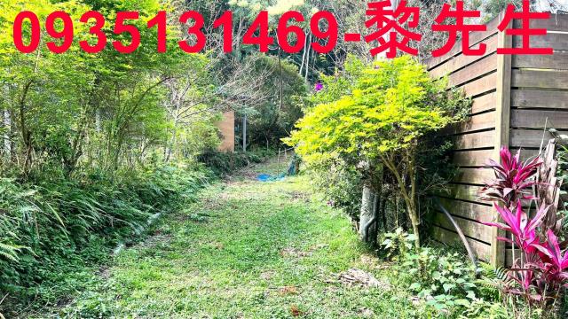 新竹農地-2