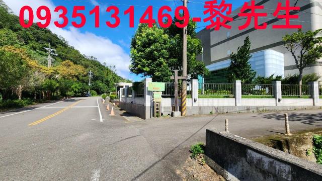 新竹芎林林地-12