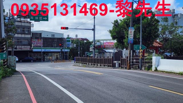 新竹芎林林地-14