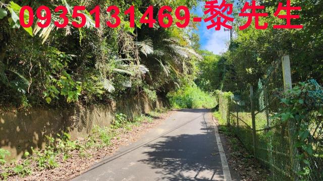 新竹芎林林地-10