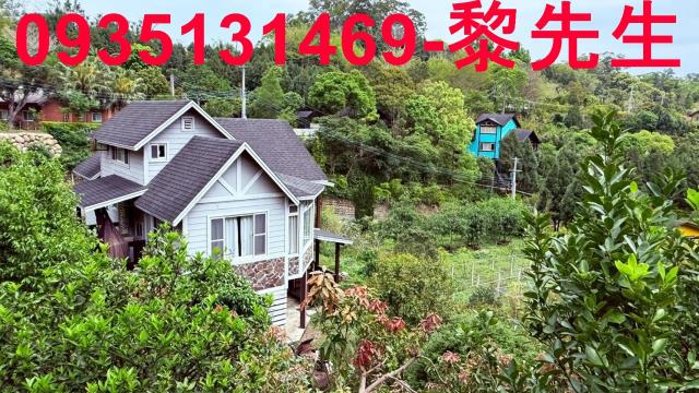 峨眉農地-13