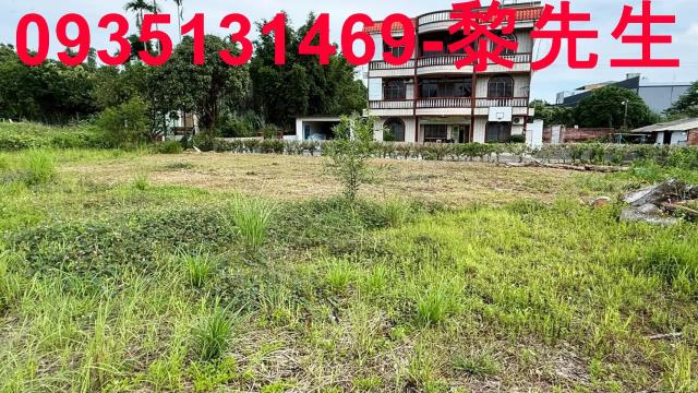 新竹農地-1