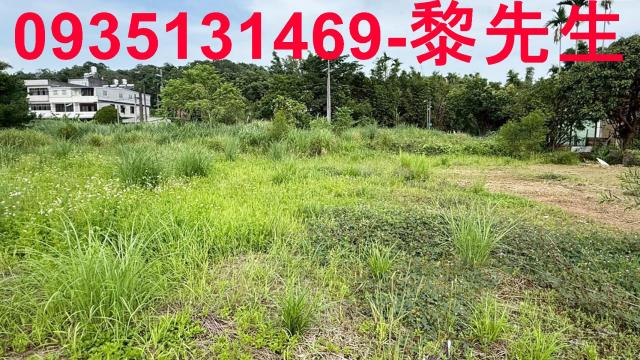新竹農地-3