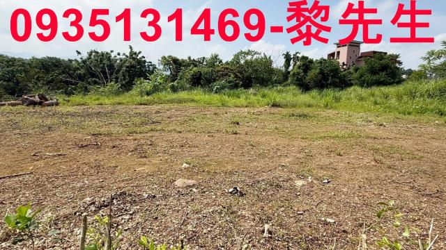 新竹農地-6