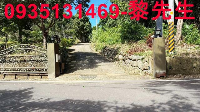 新竹關西農地-14