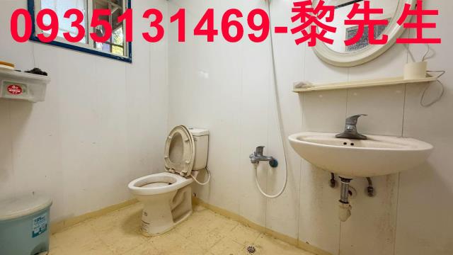 新竹關西農地-7