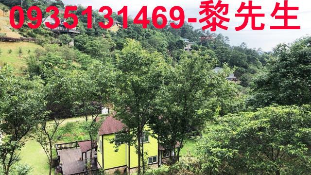 新竹關西農地-3