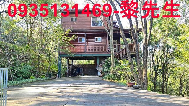 新竹橫山林地-0