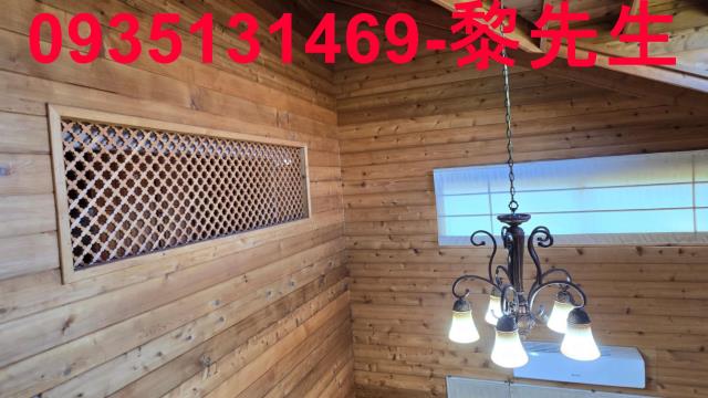 新竹橫山林地-6