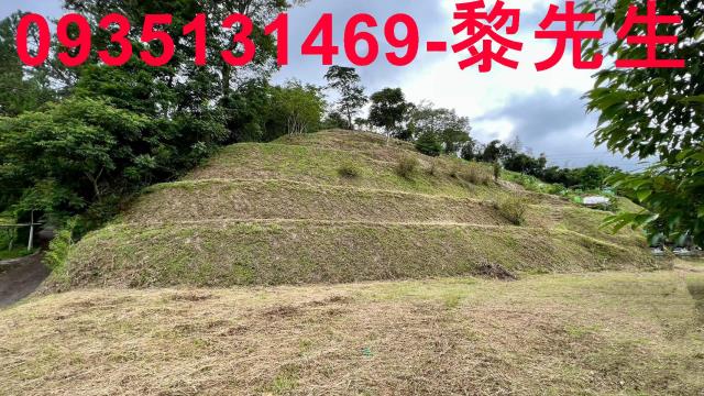 新竹北埔農地-0