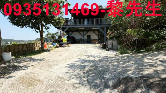 新竹關西農地-13