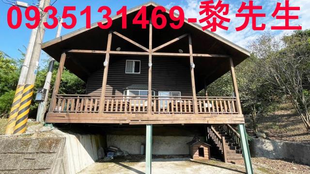 新竹新埔農地-0