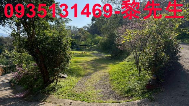 新竹北埔農地-0