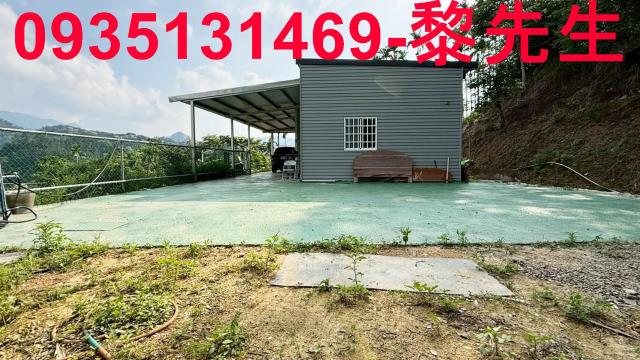 新竹峨眉農地-13