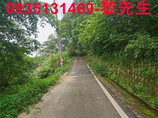 新竹北埔農地-7