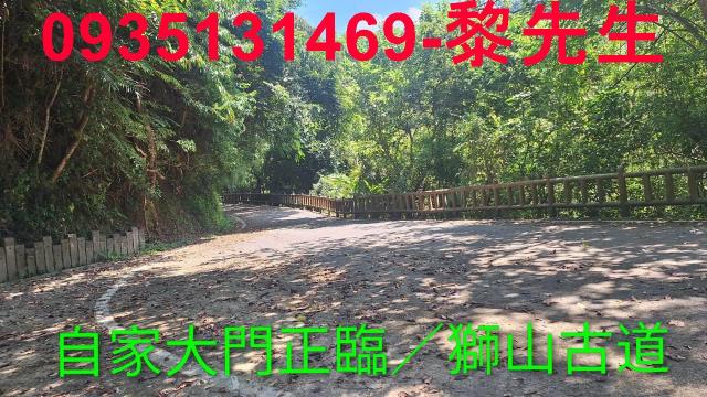 峨眉農地-12