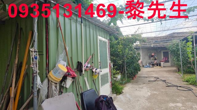 新竹農地-2