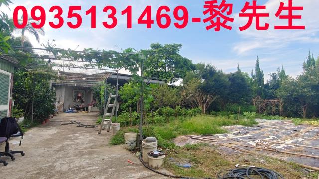 新竹農地-0