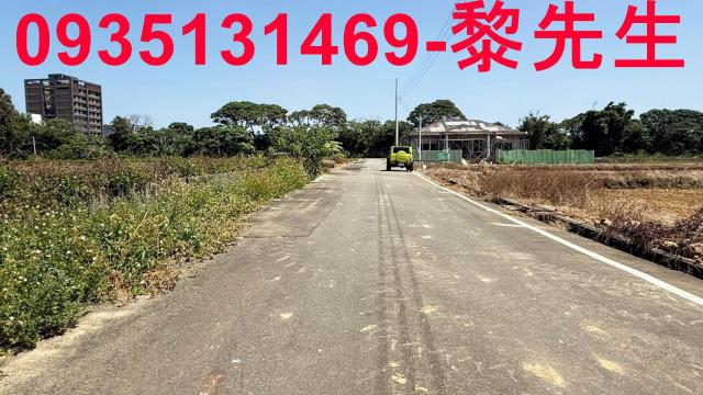 楊梅農地-1