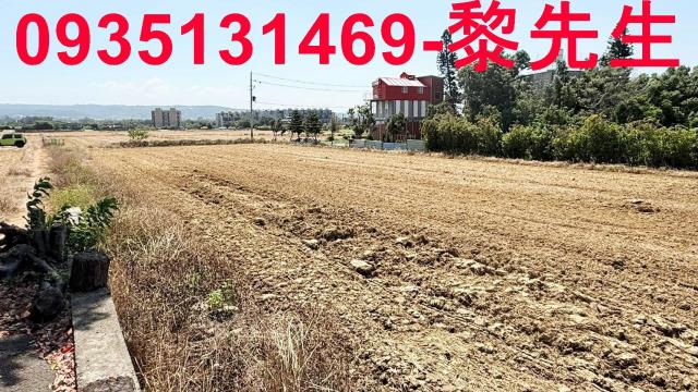 楊梅農地-3